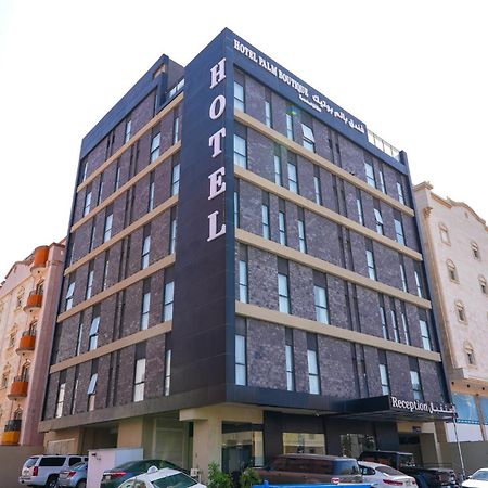 Palm Boutique Hotel Al Salamah Jeddah Bagian luar foto